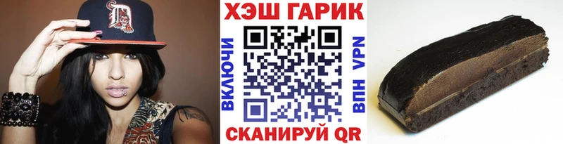 Все наркотики Мышкин Конопля LSD-25 ГАШИШ Меф мяу мяу СК Амфетамин