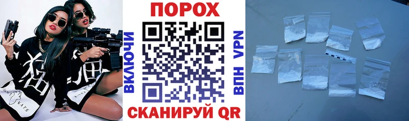 Амфетамин Premium  Мышкин 