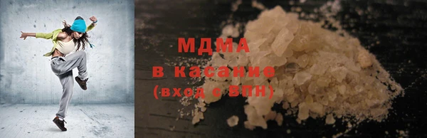 ГАЛЛЮЦИНОГЕННЫЕ ГРИБЫ Алзамай
