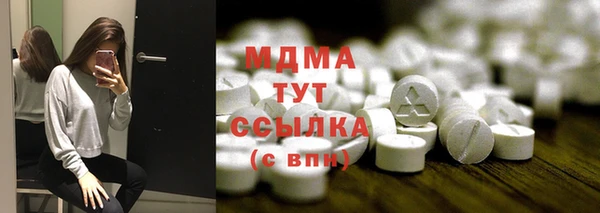 винт Алексин