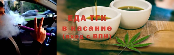 ГАЛЛЮЦИНОГЕННЫЕ ГРИБЫ Алзамай