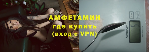 винт Алексин