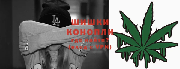 MDMA Алексеевка