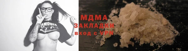 винт Алексин