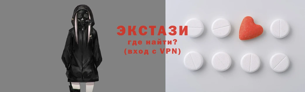 MDMA Алексеевка