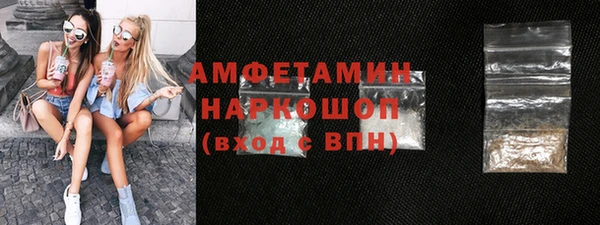героин Зерноград