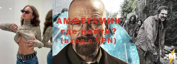 винт Алексин