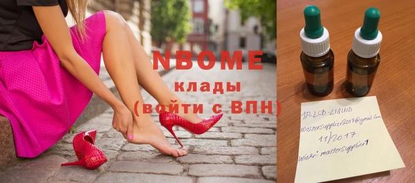 винт Алексин