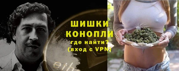 MDMA Алексеевка