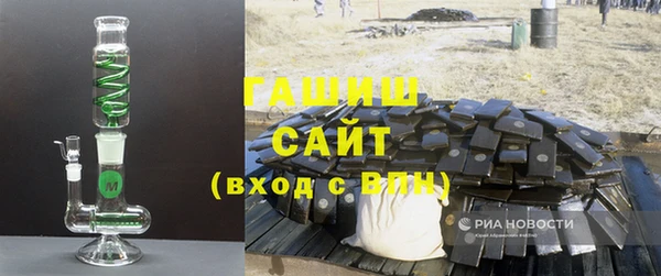 винт Алексин