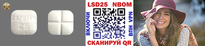 ЛСД экстази кислота  Мышкин 